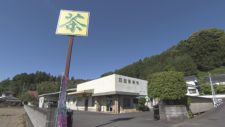 日田製茶園(工場直売)