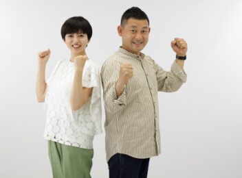 新情報番組「ひたすら!」